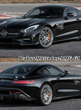 WBY奔驰AMG/GT/GTS改装Brabus碳纤小包围前唇侧裙后唇尾翼叶子板