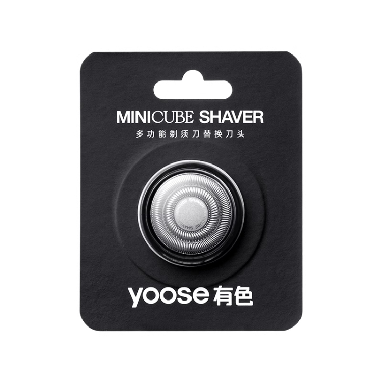 有色（yoose）D1-S小魔方电动剃须刀 单刀头配件(不适配MINI)