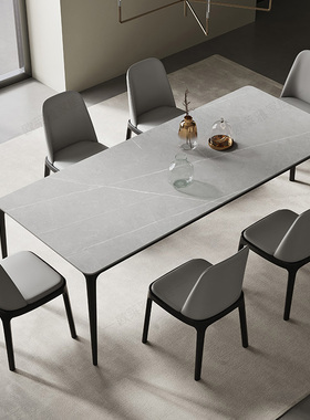 意式轻奢灰色岩板餐桌小户型饭桌现代简约设计师款长方形桌椅组合
