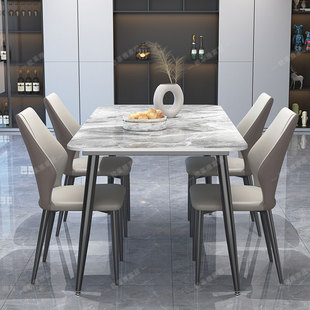 轻奢亮光岩板餐桌椅组合高端家用现代简约高级极简饭桌小户型 意式