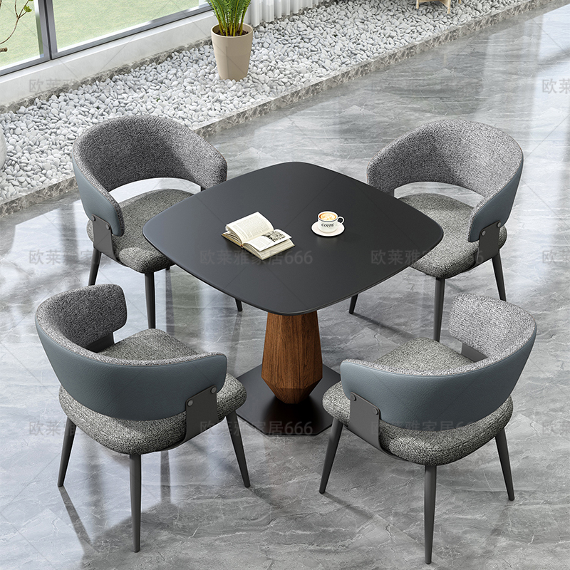 休闲桌椅组合2025年中古风新款