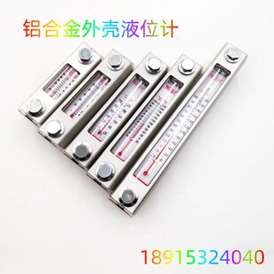 液位计YWZ 76T80T100T125T150T160T200T250T300T350T400T450T500T