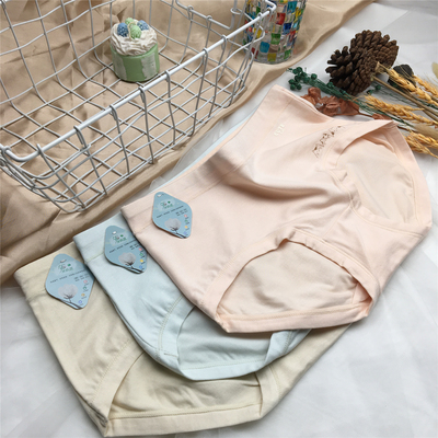 柔软再生纤维素纤维纯棉混纺内裤女女孩初中生内裤女青春期低腰款