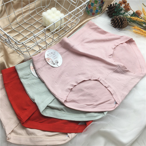 妈妈内裤柔软舒适大弹力大码高腰