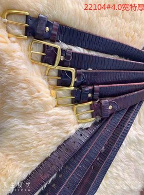 皮带男针扣牛皮男中年青年休闲牛仔裤22104加加厚皮铜扣腰带