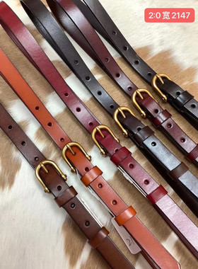 女士头层牛皮皮带2147#2.0宽中青年素面简约百搭针扣牛皮腰带