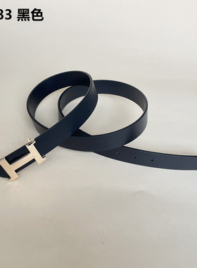 男女士皮带头层牛皮腰带素面简约百搭平滑扣牛皮裤带11983#2.8宽
