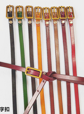 女士皮带头层牛皮针扣腰带时尚简约百搭裤带1.0宽日字扣