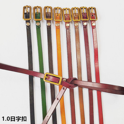 女士皮带头层牛皮针扣腰带时尚简约百搭裤带1.0宽日字扣
