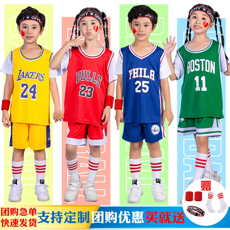 儿童篮球服短袖假两件套装夏季男童幼儿表演服小学生女孩科比球衣