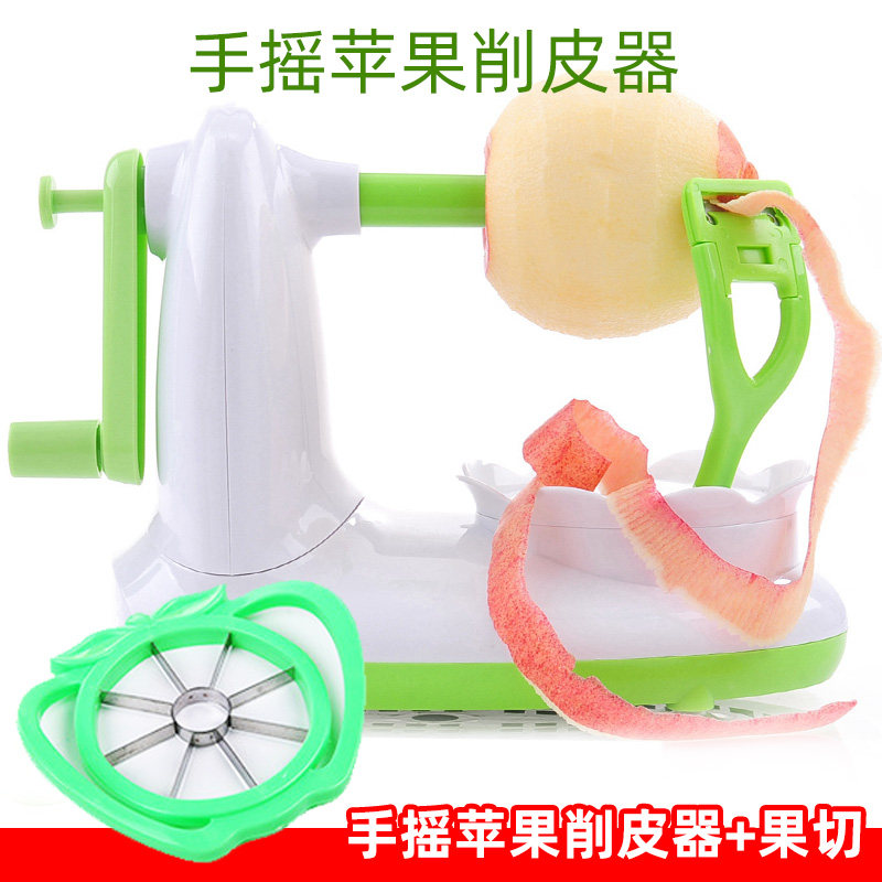 苹果削皮器多功能水果削皮器家用去皮削皮自动手摇削皮刀旋转去皮