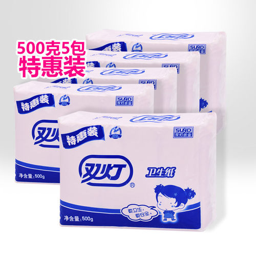 双灯平板卫生纸500g5包草原浆厚