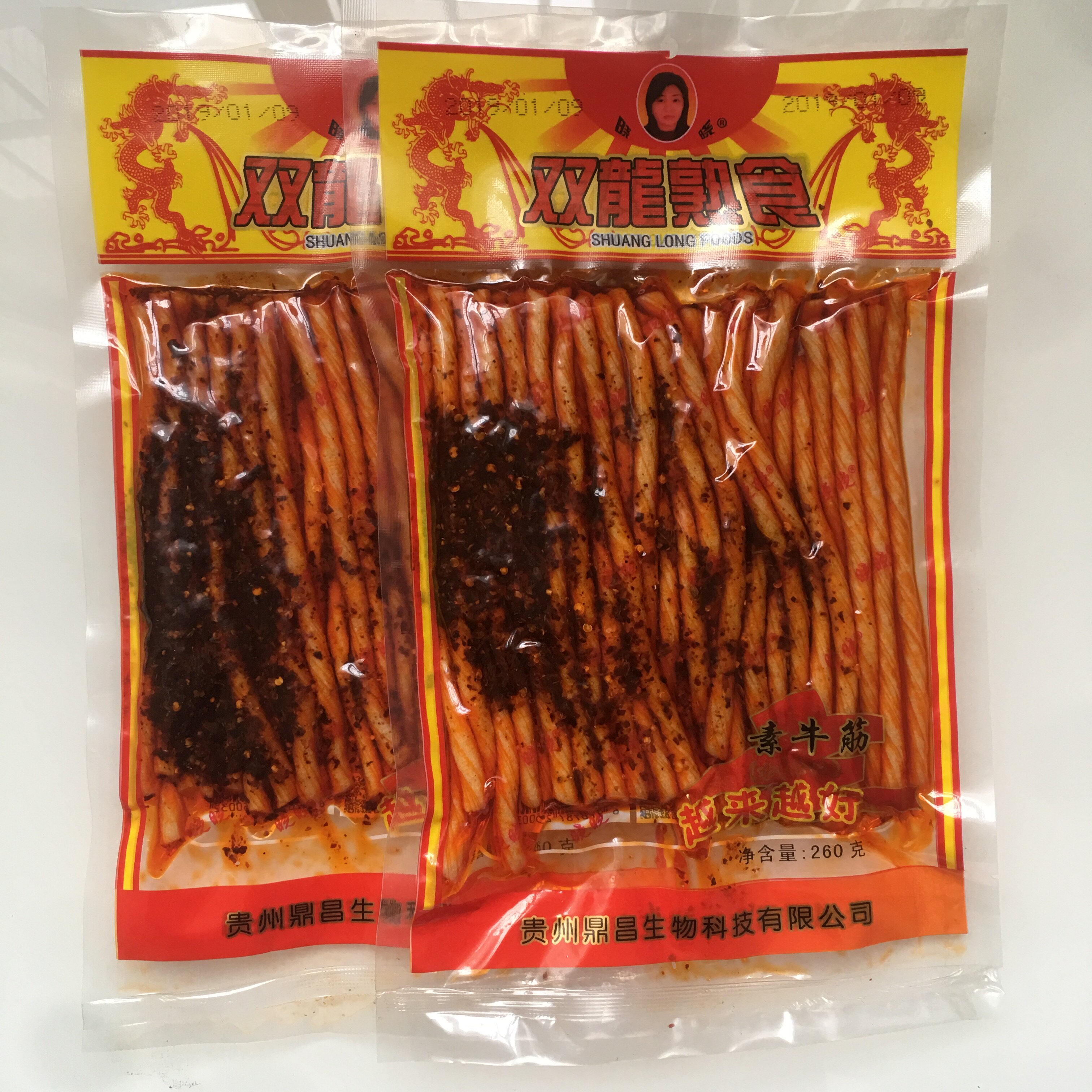 贵州特产双龍熟食面制品辣条素牛筋麻辣香辣零食小吃218g5袋包邮图片