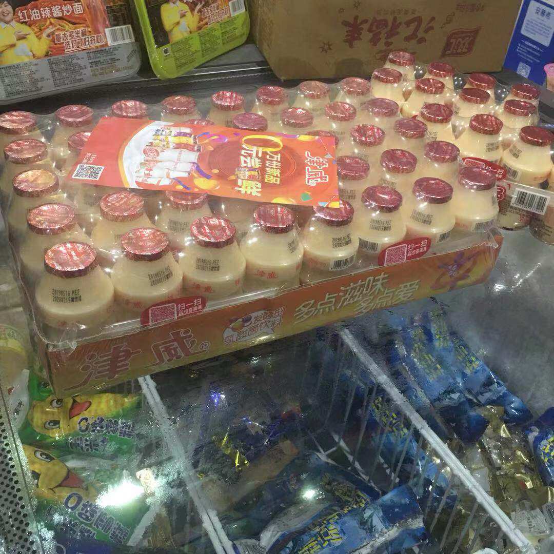 0整箱葡萄糖酸锌儿童饮料