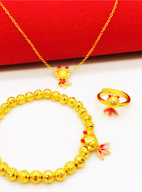 烤漆手链新潮女士小金鱼