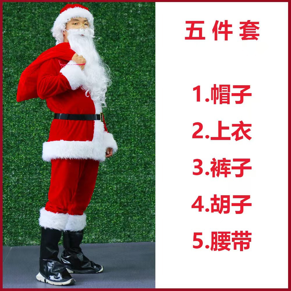 2025圣诞礼服吊带红色cos演出服披肩女生制服吊带连衣裙套装时尚