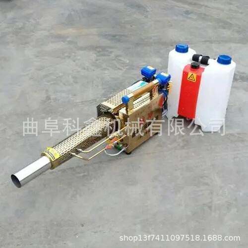 汽油弥雾机公共场所防疫灭菌喷雾机农用不锈钢热力烟雾机