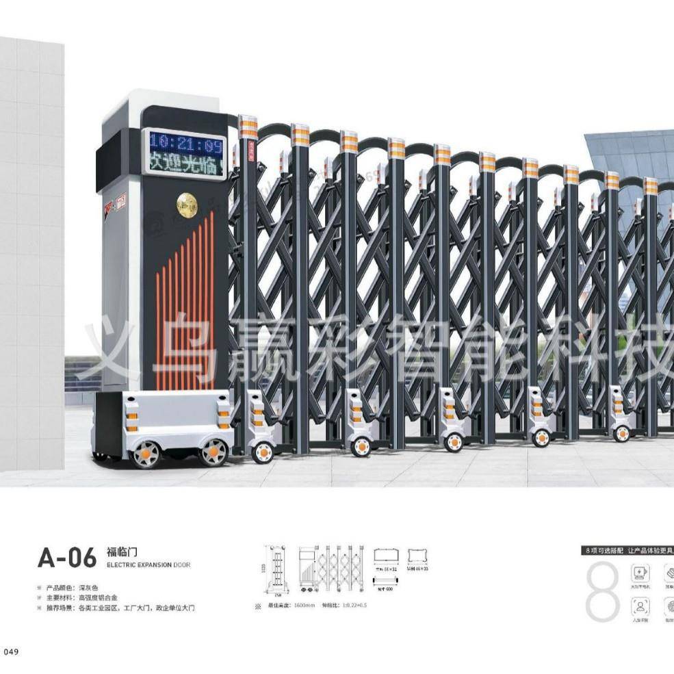 学校小区伸缩门不锈钢伸缩门电动大门无轨推拉门工地折叠自动大门