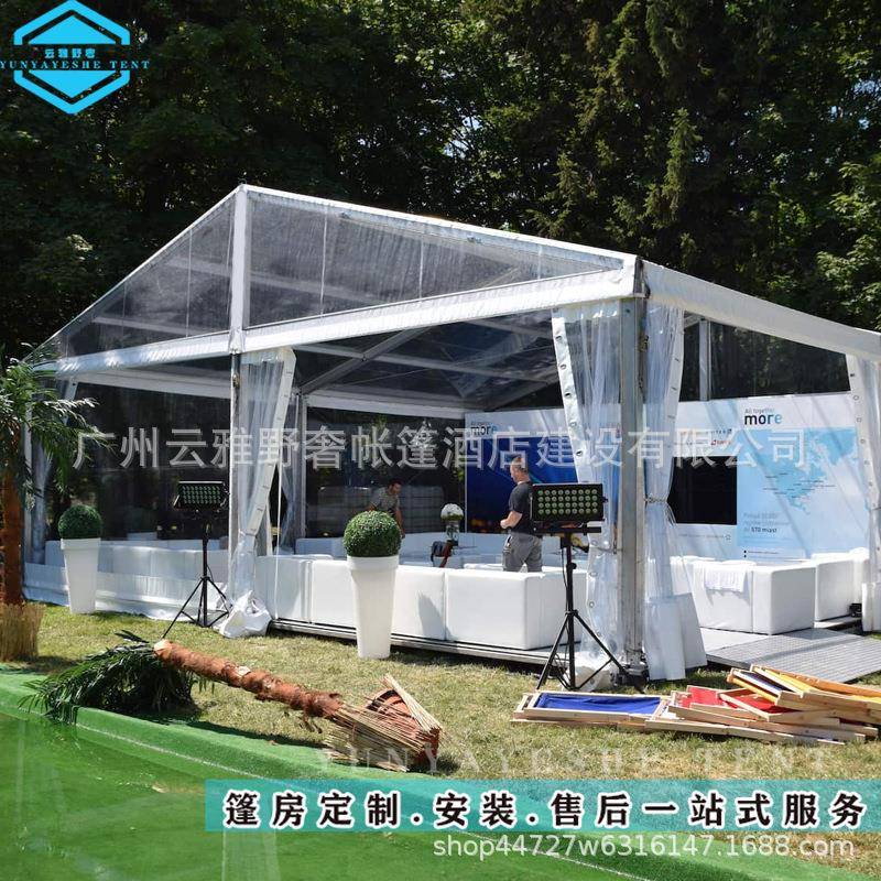 全透明铝合金帐篷活动篷房铝合金篷房厂家直销