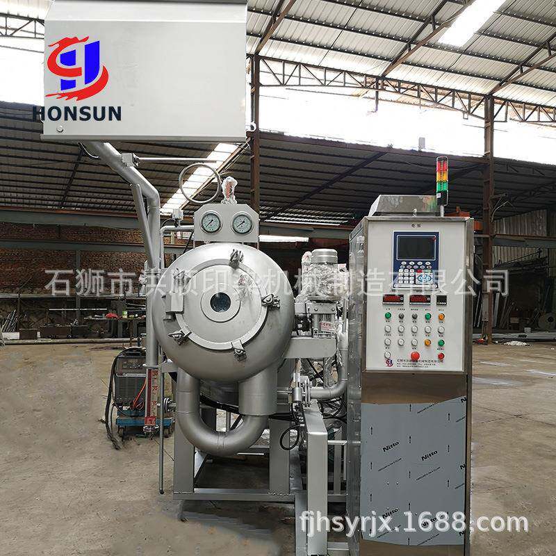 供应印染整机械斜式小样染色机高温高压溢流染色机