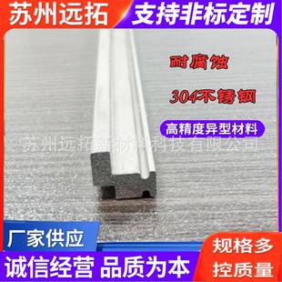各种材质冷拉异型钢T型钢花键钢齿轮奇形怪状冷拔型钢厂家供应