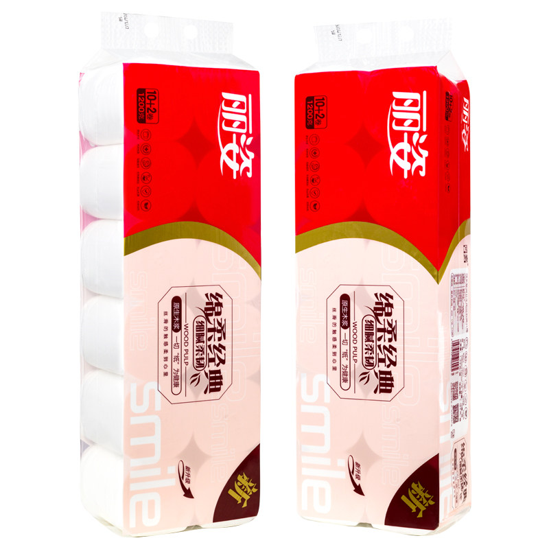 丽姿卫生纸2.4斤单提五层12大卷批发家用家庭实惠装学生宿舍厕纸