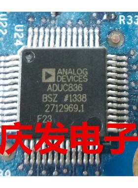 拆机带板 ADUC836BSZ ADUC836BS QFP 可直拍