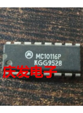 全新 MC10116P DIP