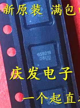 进口 GS9219TQ-R GS9219 QFN23 可直拍