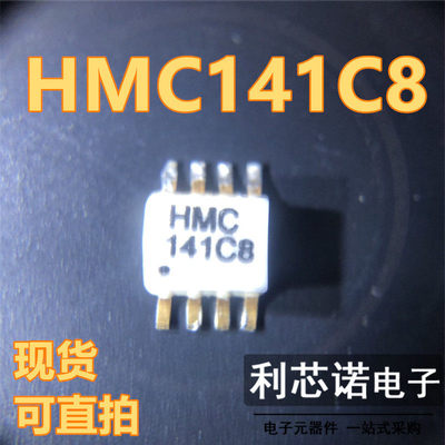 HMC148TRSOP8封装IE现