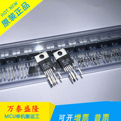 全新进口TOP247YN56电源