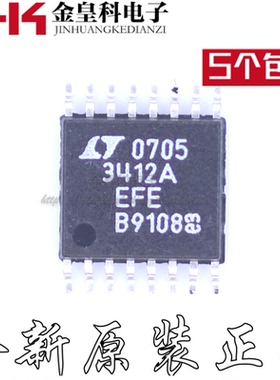 全新 3412A LT3412AEFE#PBF LTC3412AEFE LT3412AIFE TSSOP16