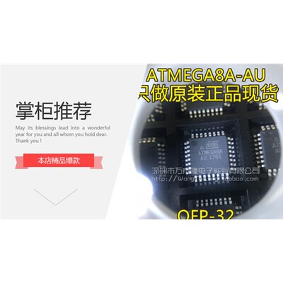 全新AP3216C三合一光环
