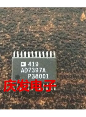 全新 AD7397ARUZ AD7397ARU AD7397A TSSOP24 可直拍
