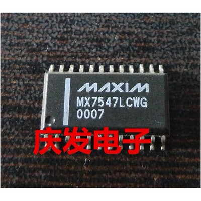 进口正品MX7547LCWGSOP2