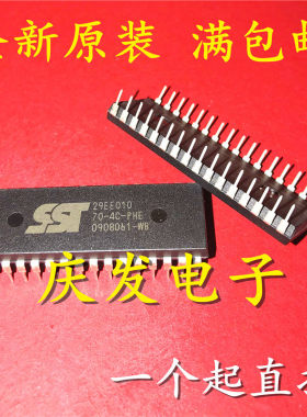 进口 SST29EE010-70-4C-PHE SST29EE010 DIP32 可直拍