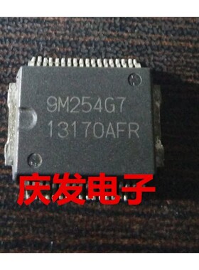 进口正品 HA13170AFREL 丝印13170AFR HA13170AFR HSSOP36 可直拍