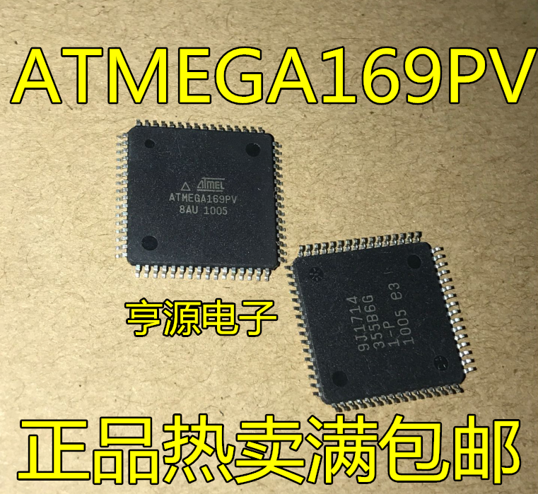 atmega169pv  atmega169pv-8au qfp64 atmega169pv-8mu qfn64