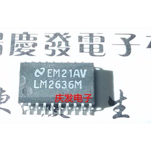 进口LM263X贴片SOP-20