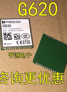 G620 模块芯片 ntel/英特尔  cpu 赛扬 双核 热卖  质量保证 进口