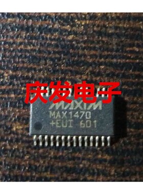 全新 MAX1470EUI MAX1470 TSSOP-28 可直拍