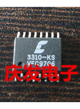 进口 CS3310-KSZ CS3310-KS SOP16 可直拍