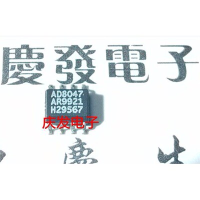 进口AD8047ARZSOP可直拍