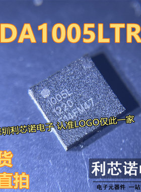 RDA1005L RDA1005 RDA1005LTR7 丝印1005L 50-4000MHz QFN32 直拍
