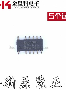 正品 SSL21082T 丝印SSL21082T   封SOP-12 LED驱动芯片