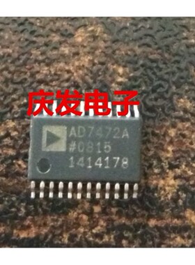 全新 AD7472ARUZ AD7472A TSSOP24 可直拍