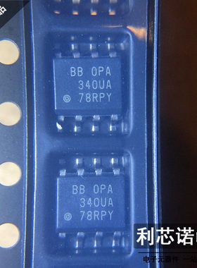 OPA340UA OPA340U OPA340 340UA SOP-8 贴片TI 只做 提供配单