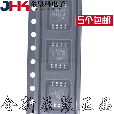 全新进口TL7700CPSR丝印