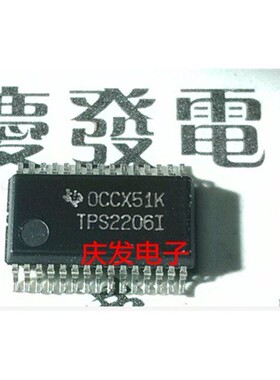进口 TPS2206IDBR TPS2206IDB TPS2206I SSOP