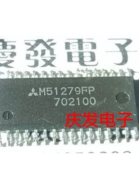 全新 M51279FP SOP
